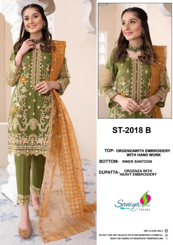 Saniya St 2018 Organza Embroidery Pakistani Salwar Kameez